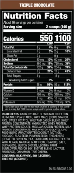 MUTANT® MASS® 5LB MUSCLE MASS GAINER - Image 2
