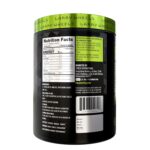 PR Supplements Larry Wheels L-Citrulline Powder 90 Servings - Image 2